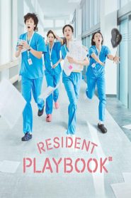 Resident Playbook